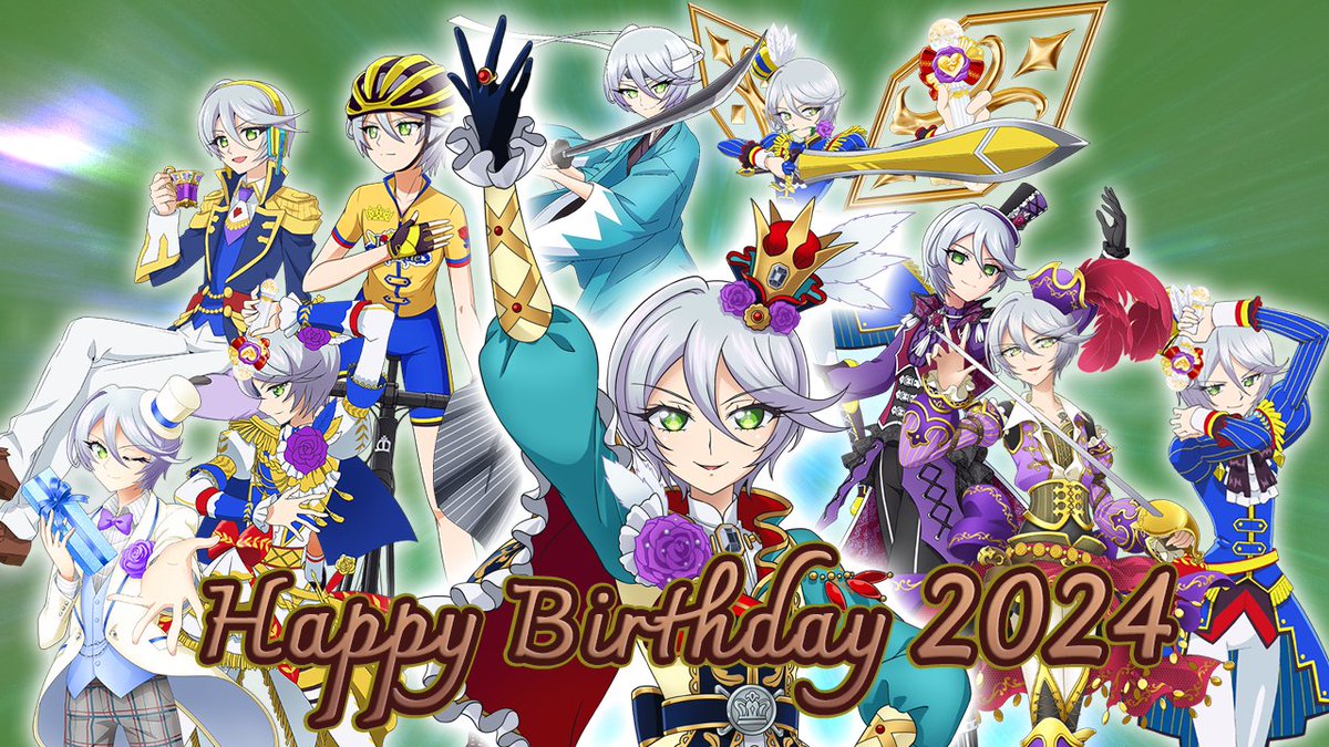 本日3月27日は「演劇の日」！ そして👑紫京院ひびき👑さんの🎂お誕生日