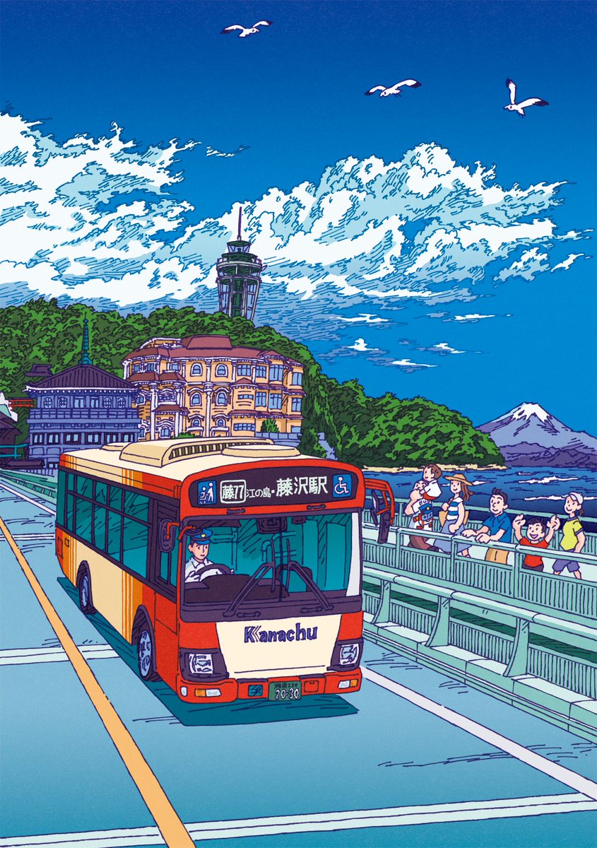 神奈川中央交通様のバスの新カラーデザインを記念し、駅張り用ポスター