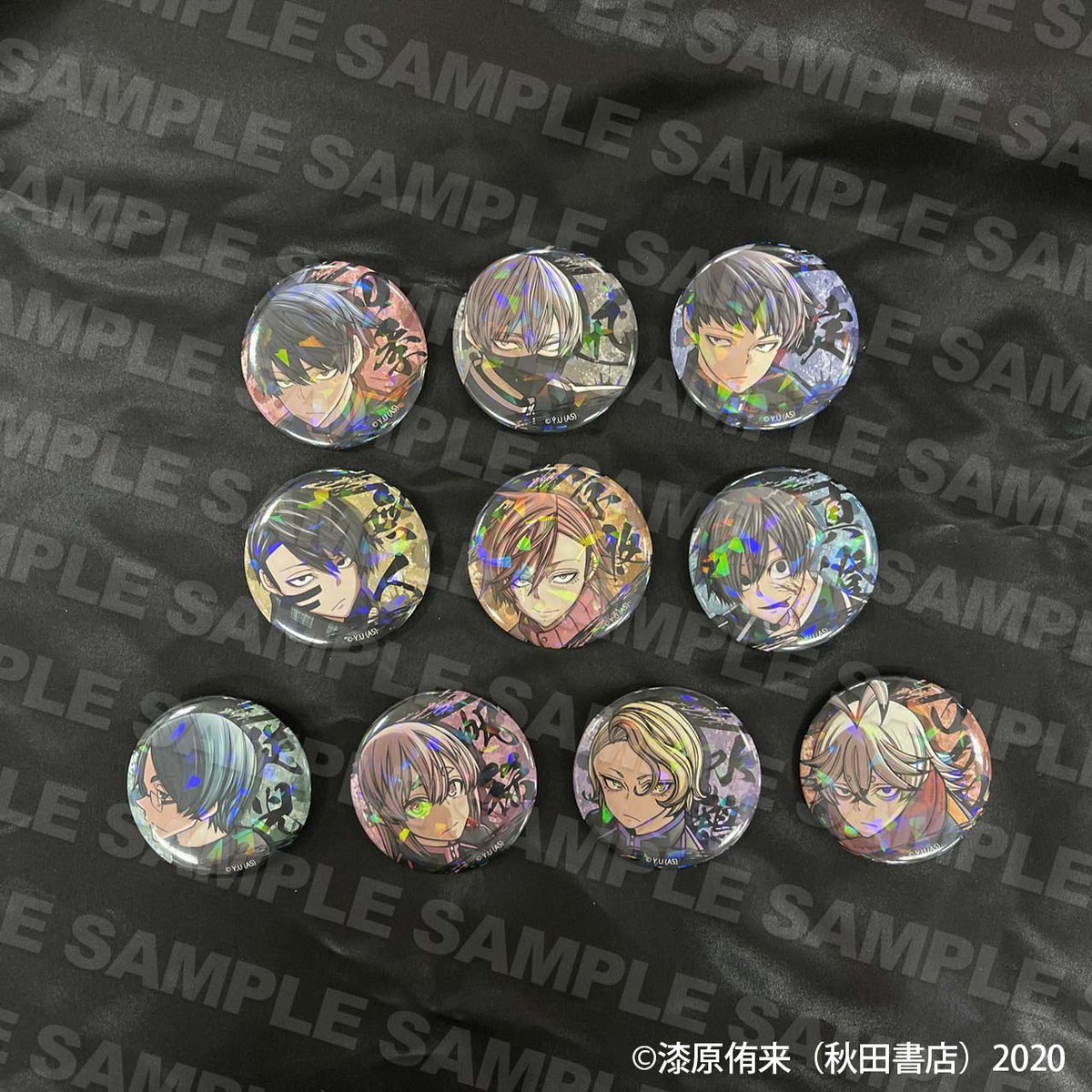 新品未開封8箱 桃源暗鬼 トレーディングホログラム缶バッジ vol.7 BOX