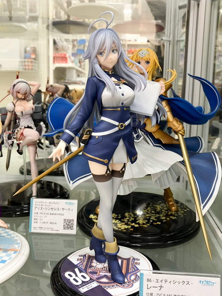 あみあみ秋葉原ラジオ会館店】 わんだらー様の「86―エイティシックス