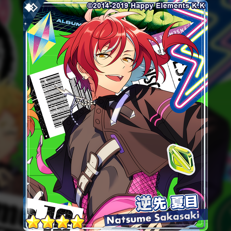 スカウト情報】 本日15時〜「アルバム発売記念スカウト Switch」を開始