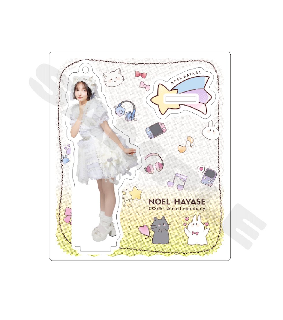 ✨💛 生誕グッズオンライン販売決定💛✨ 4/9（火）21:00〜 #早瀬ノエル