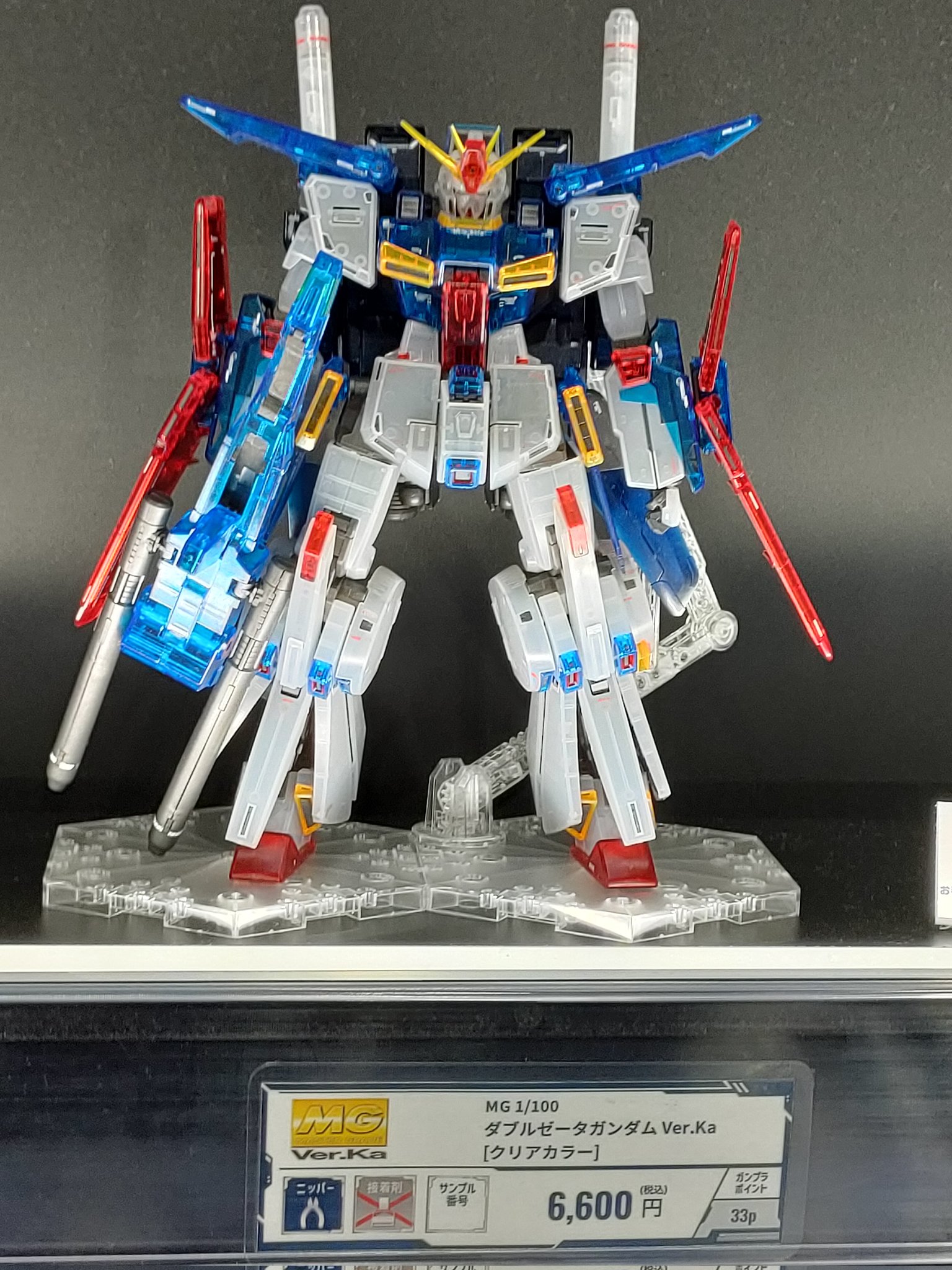 MG ZZガンダムver ka クリア 百式 ver 2.0 メカニカルクリア MG ZZ