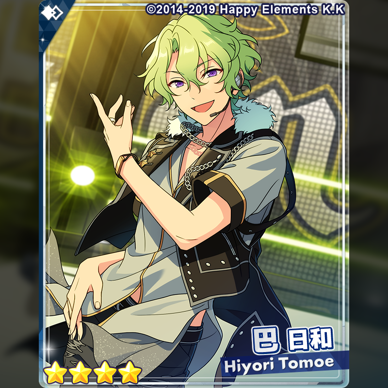 1/2)【スカウト予告】 25日15時〜『フィーチャースカウト 翠編2』を