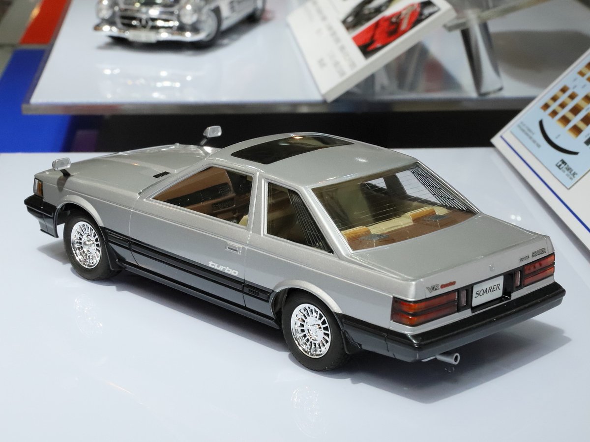 特別販売】1/24 トヨタ ソアラ 2000VR ターボ○7月発売予定○2420円