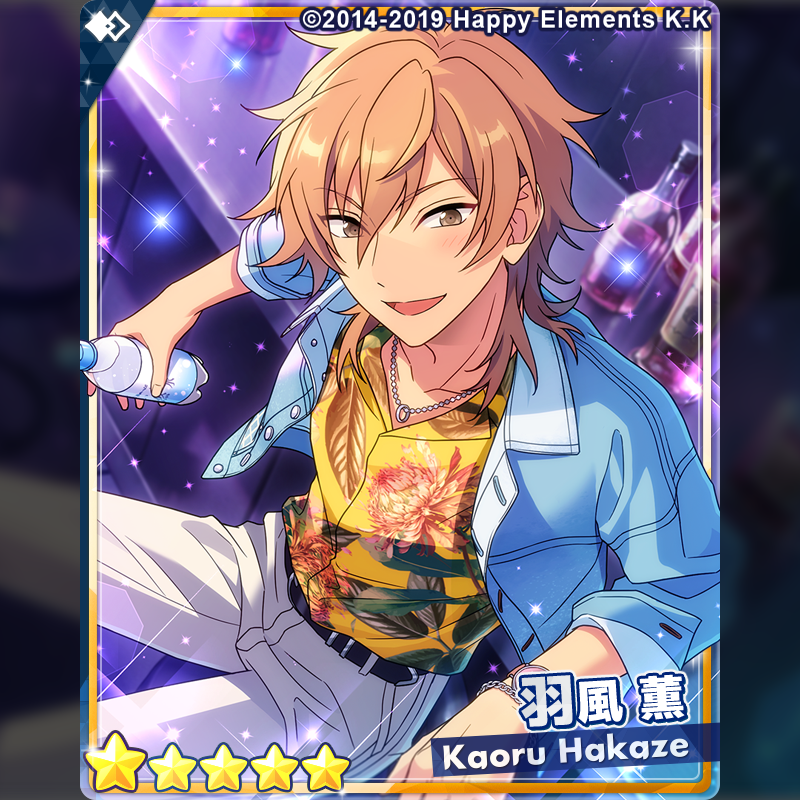 1/2)【お知らせ】 15時より『クロススカウト・インテリジェンス