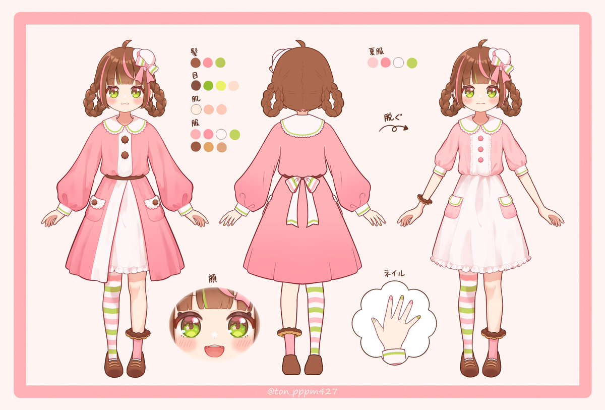 とん🩷あつ森カービィcreate💚 (@ton_pppm427) / Posts / X