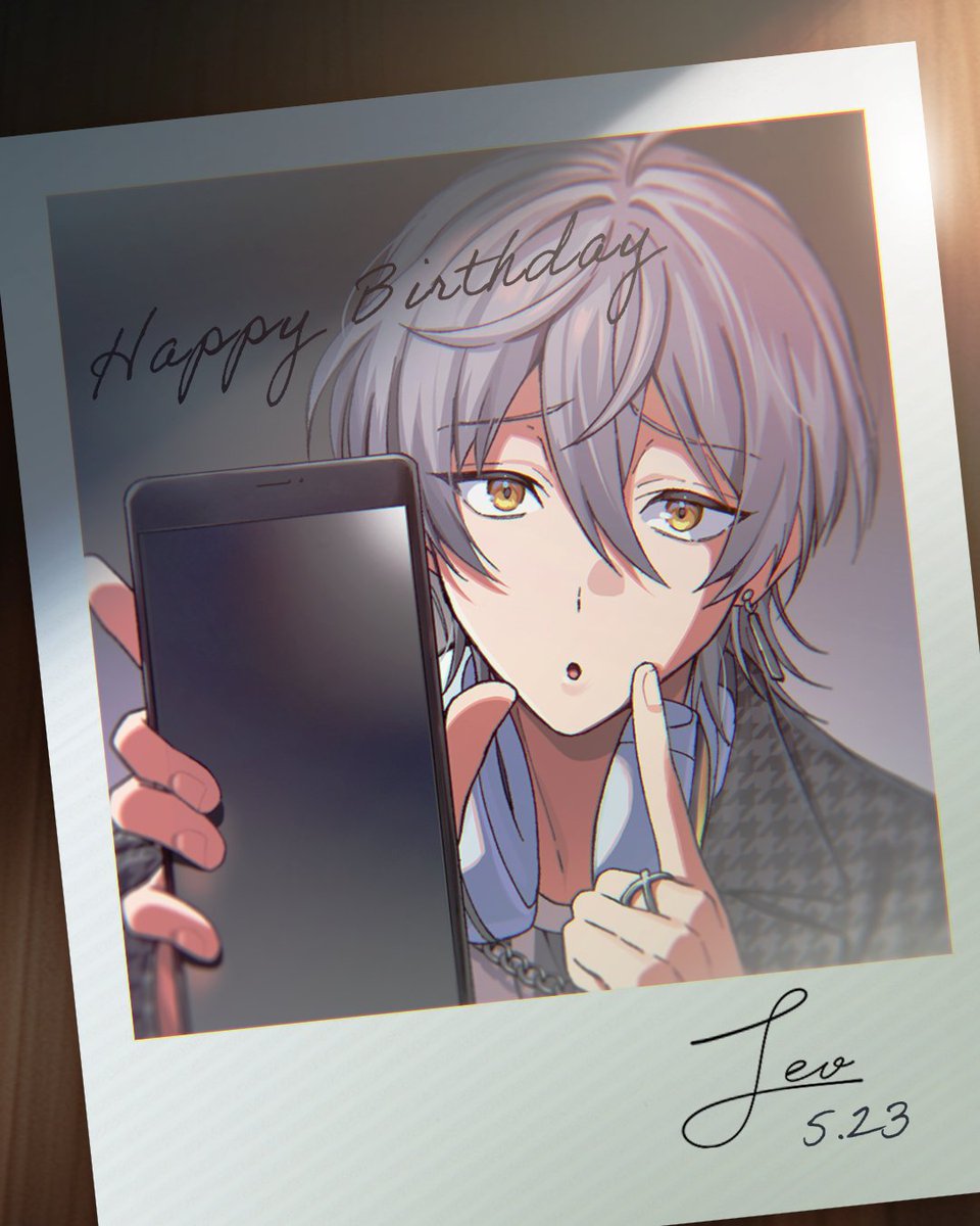 🎈HAPPY BIRTHDAY🎈 本日5月23日は、黒鷺 玲音の誕生日🫰