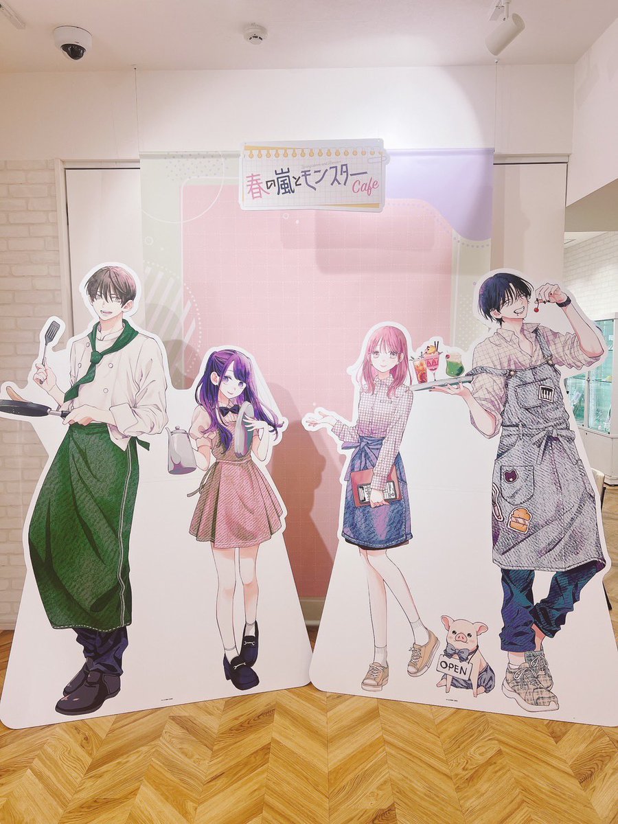 GNrj8qcbIAADX6p.jpg?format=jpg