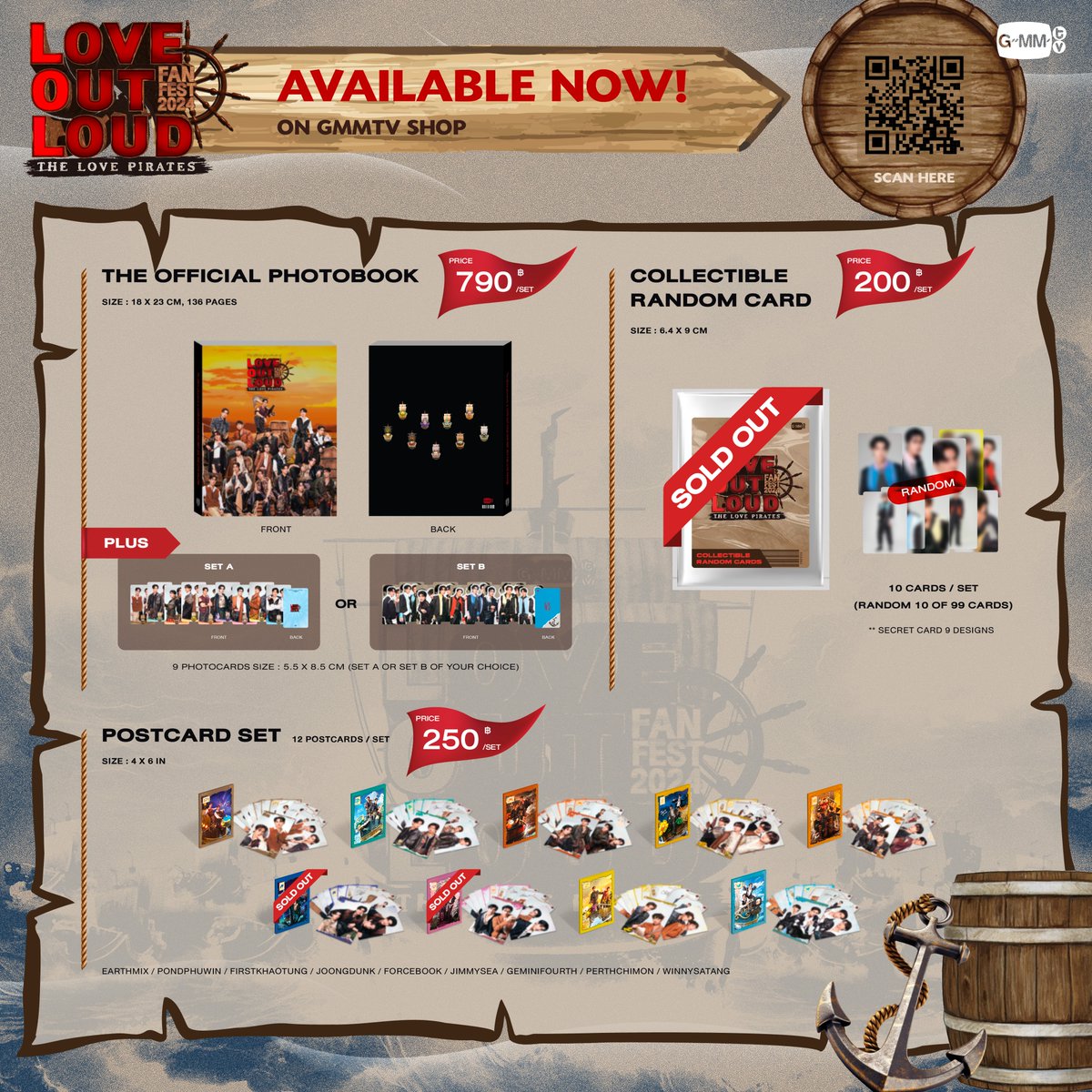 AVAILABLE NOW! LOVE OUT LOUD FAN FEST 2024 : THE LOVE PIRATES