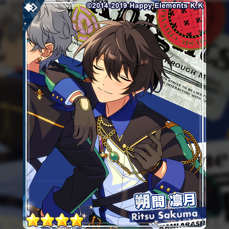 1/2)【スカウト情報】 5月24日〜 「アルバム発売記念スカウト Knights