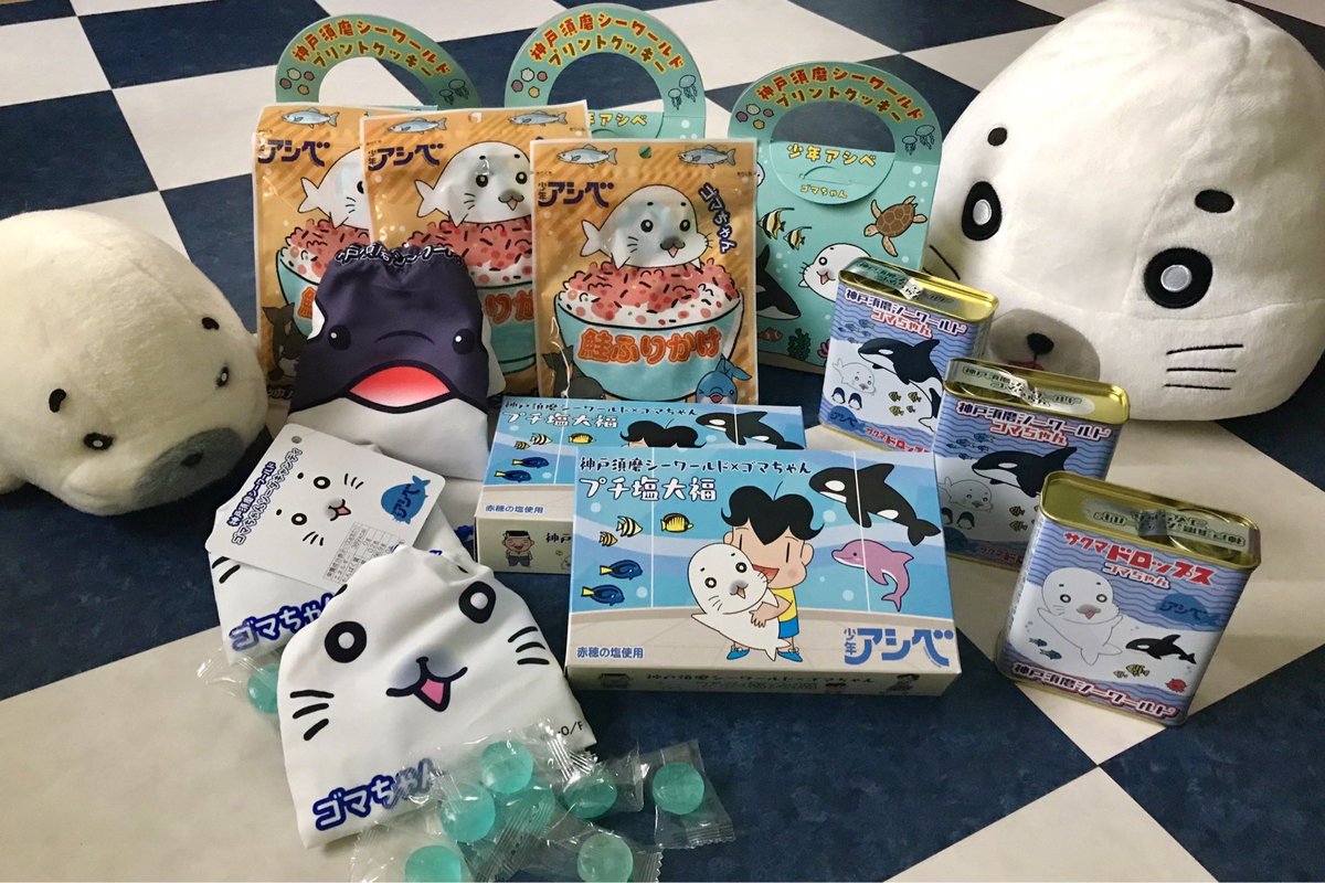 ぽんキュ〜 (@marikyuuu) / Posts / X