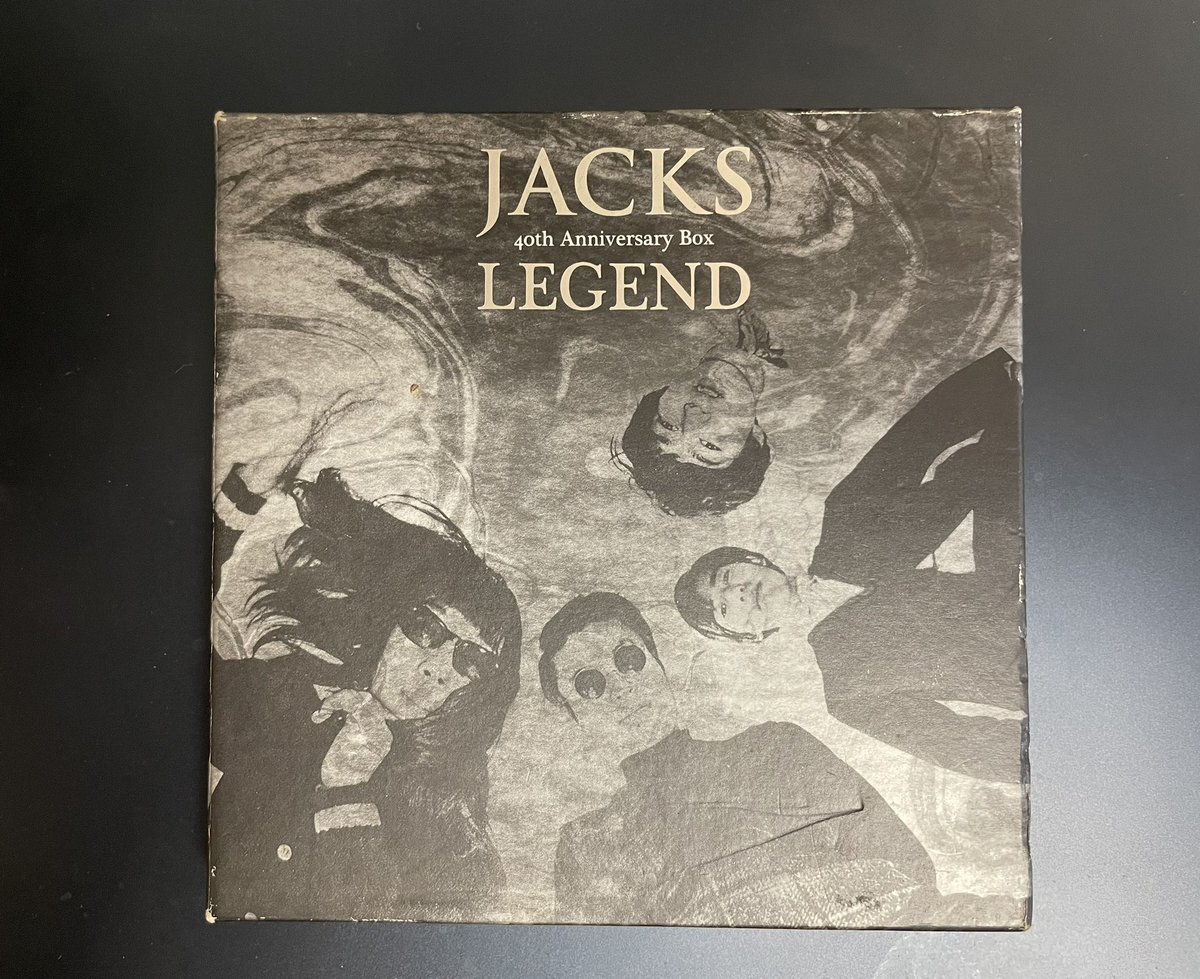 ドライブを買って 久しぶりにCDを取り込み 邦ロックの始祖鳥 早川義夫