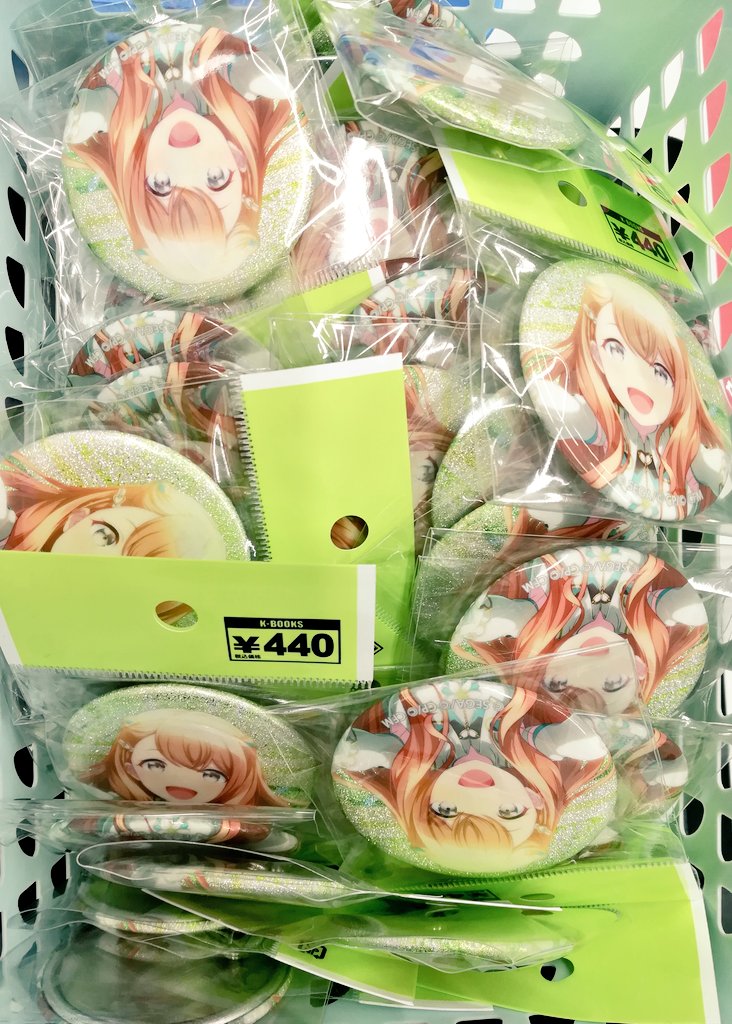 入荷情報】 プロジェクトセカイグリッター缶バッジ花里みのりまとめて