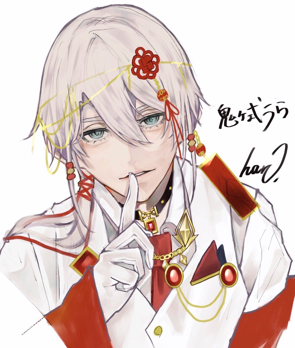 #コンパス 鬼ヶ式 うら 非売品缶バッジ