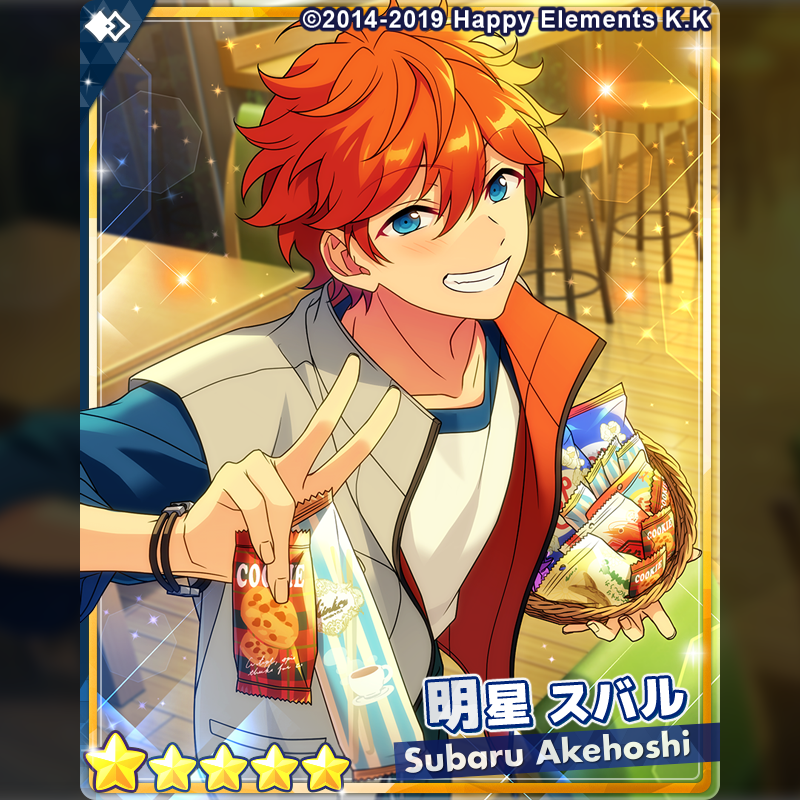 あんさんぶるスターズ あんスタ 明星スバル 痛バッグ 願望缶バッジ