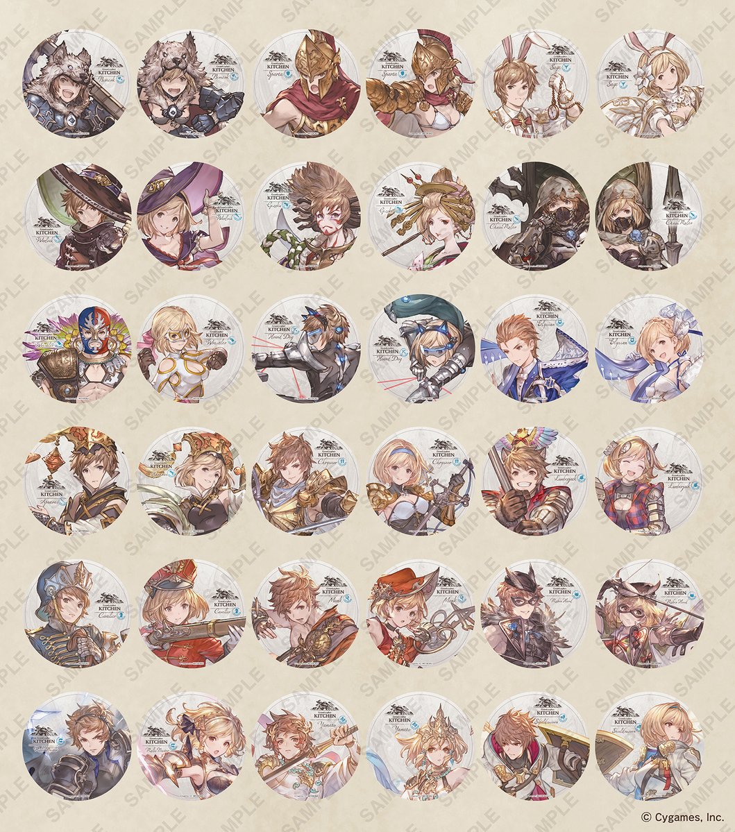 ✨グラサイキッチン3周年のお知らせ✨ グランサイファーキッチンは6/26