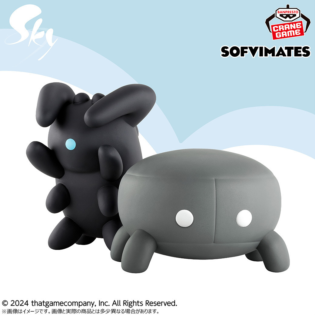 📣あのBANDAI SPIRITSさんとのコラボが実現 Skyの世界から飛び出した闇