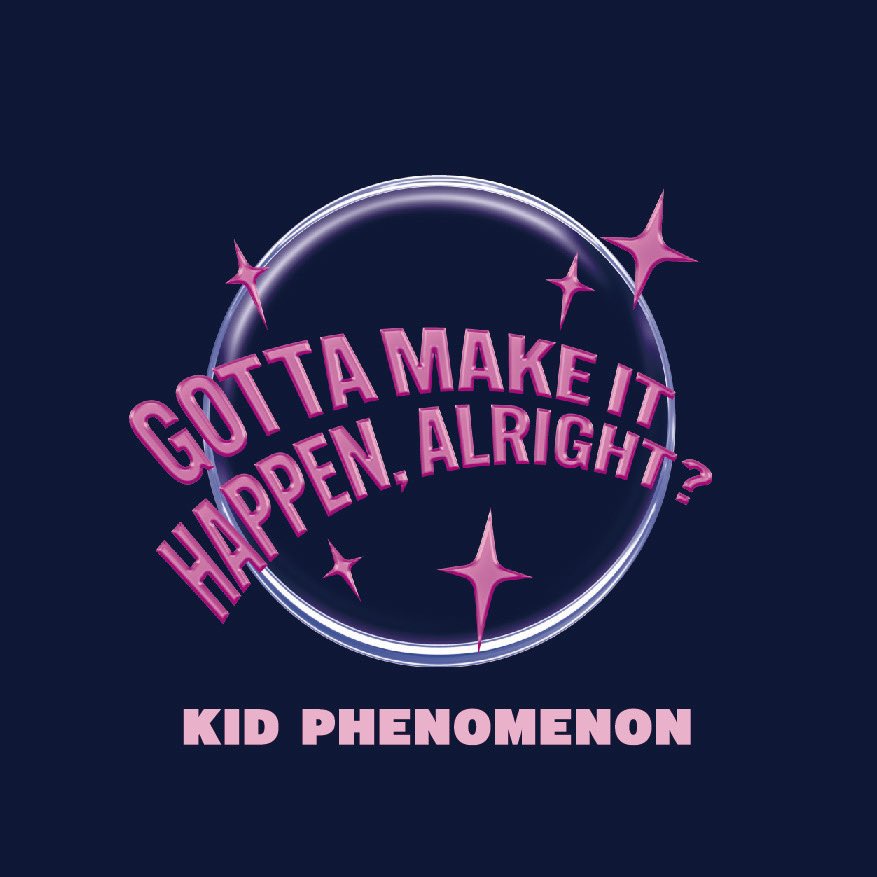 NEO EXILE SUPPORT WEAR 受注販売は、本日23:59まで📣 ・KP 3D Graphic