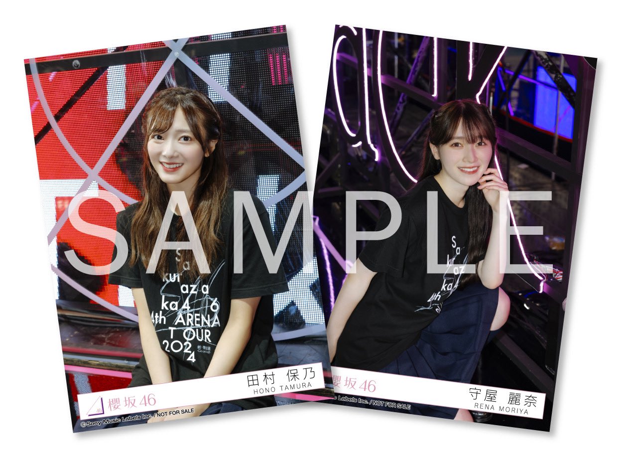 櫻坂46 守屋麗奈 自業自得 東京ドーム プレミアム 生写真 秘蔵 櫻坂46