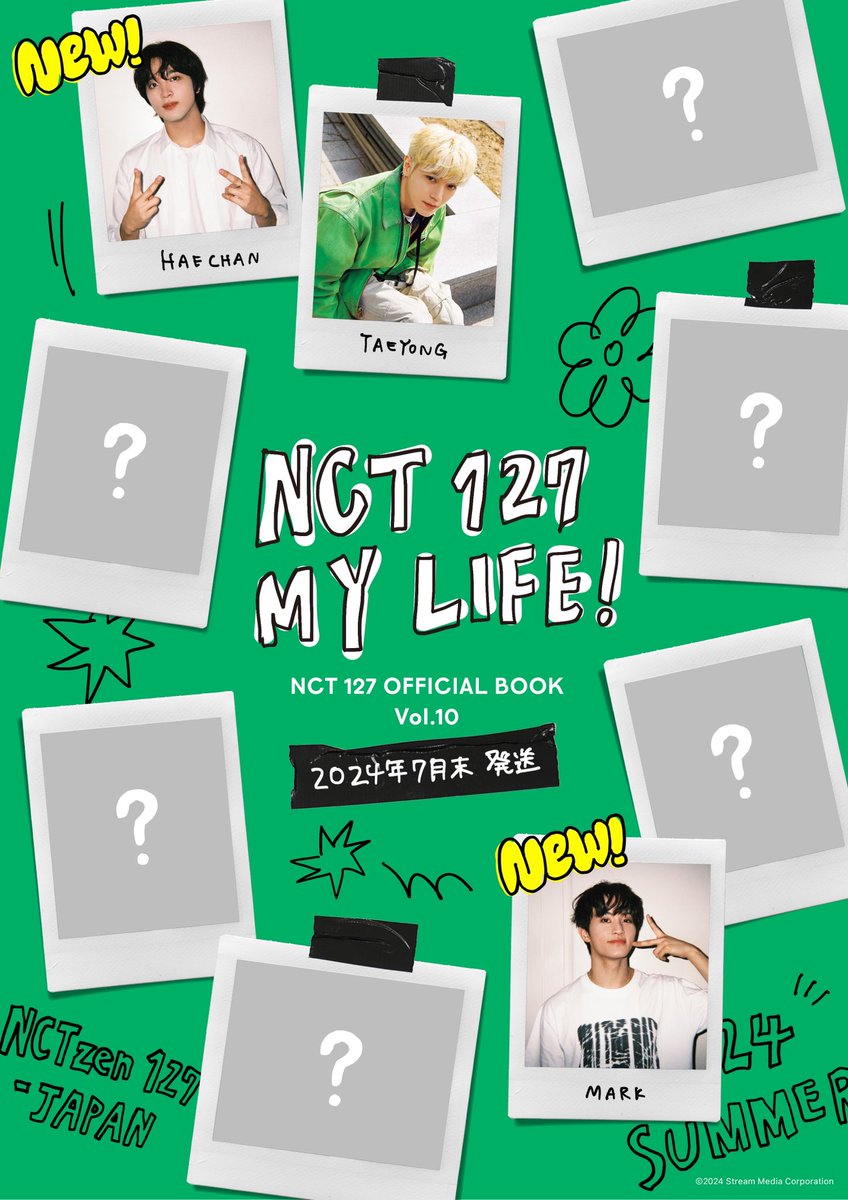 NCTzen 127-JAPAN NEWS＞ 💚 #NCT127 OFFICIAL BOOK 💚 撮り下ろし