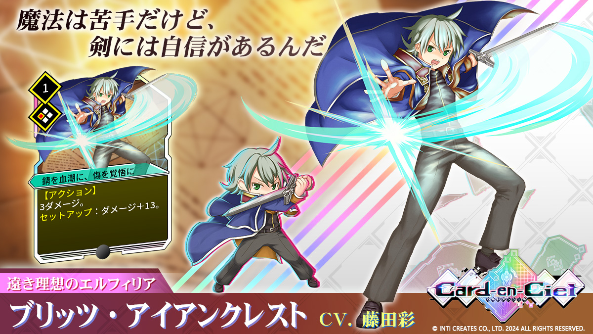 藤田彩 (@fujita_aya) / Posts / X