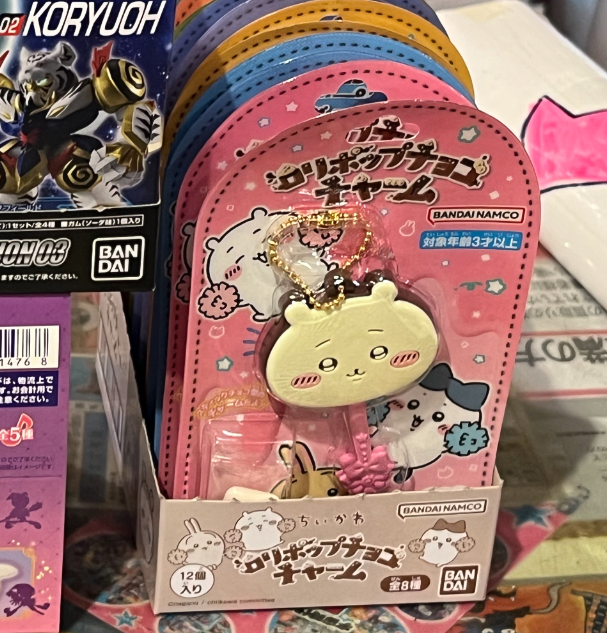 ちいかわ ロリポップチョコチャーム 販売店舗はどこ？ 第1弾が2024年7