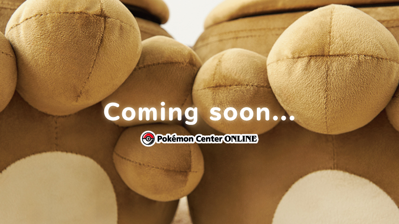 7月5日（金）、ポケモンセンターオンラインから、新商品のお知らせが