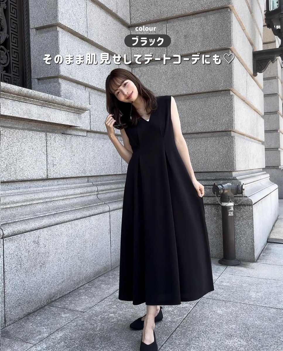 YOKOCHAN ヨーコチャン パールワンピース 新作 YOKO CHAN ヨーコチャン