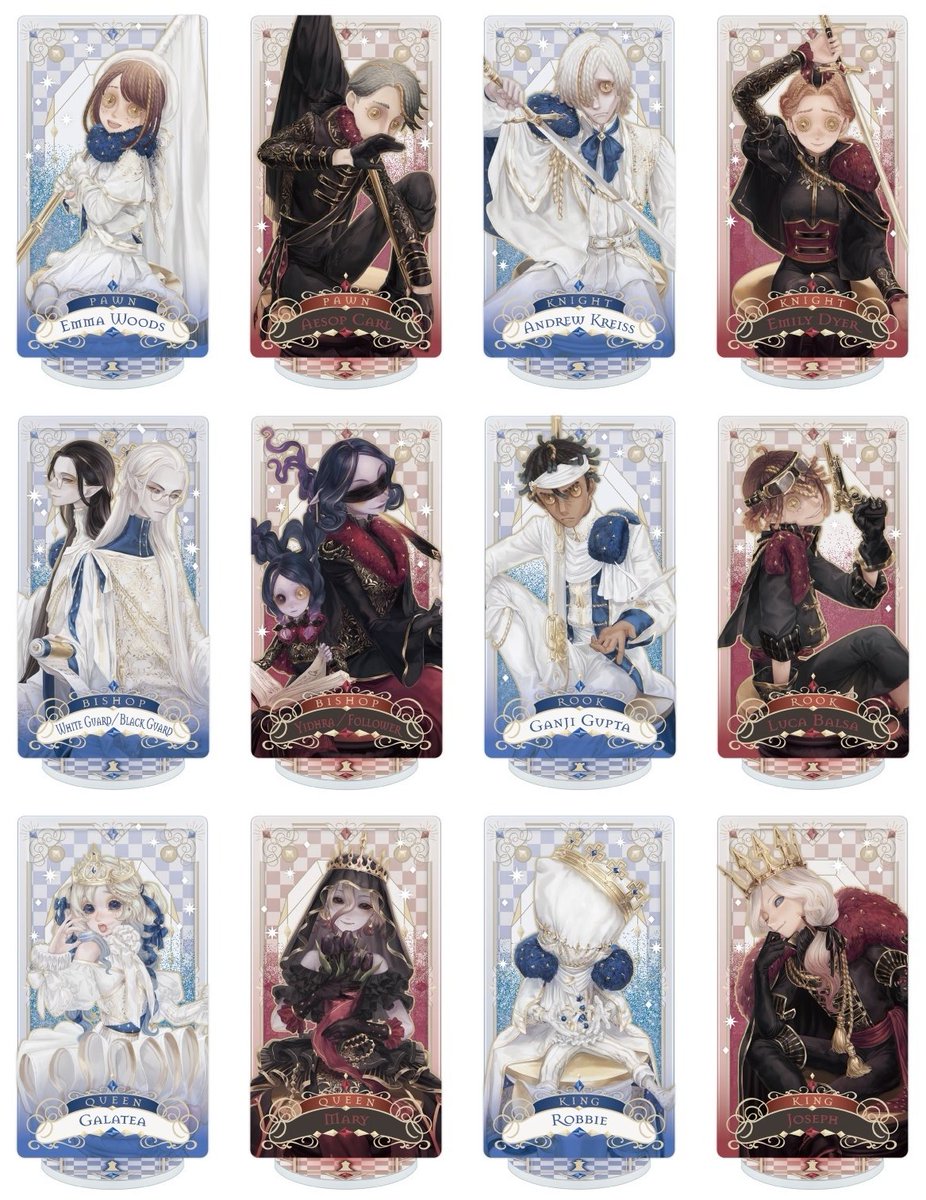 アニメイトオンラインで予約開始！ Identity V 第五人格 TWINKLE