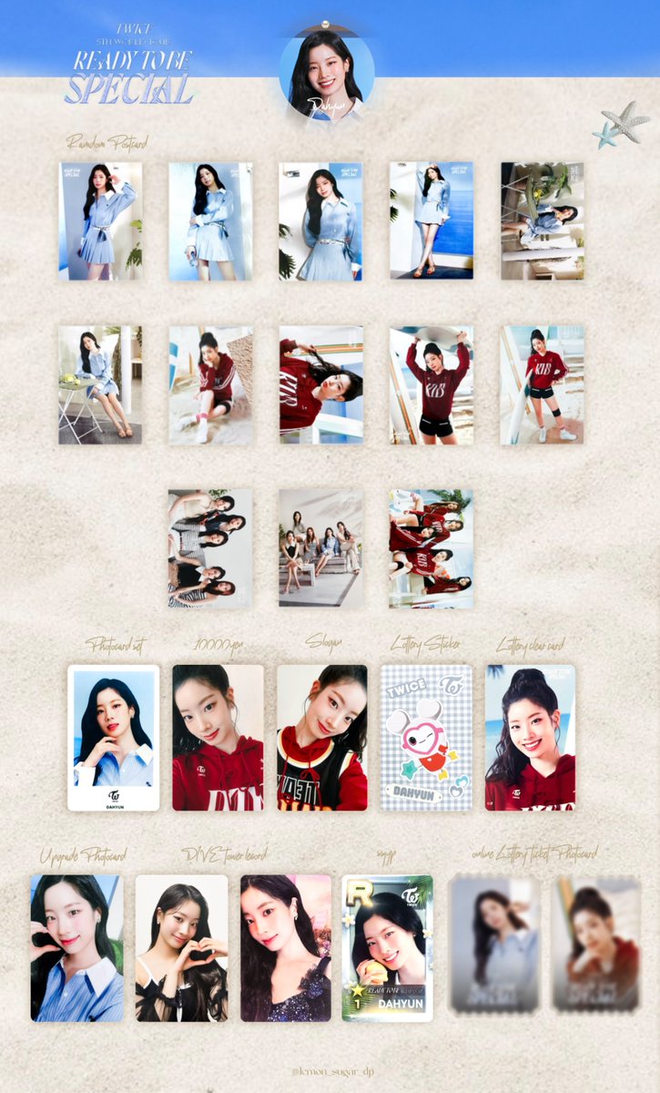 READY TO BE SPECIAL トレカ一覧🐬🩵(ライブver) #ダヒョン #チェヨン