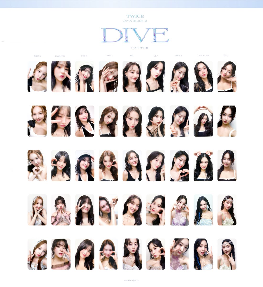 TWICE DIVE ソロジャケット盤　コンプリートセット