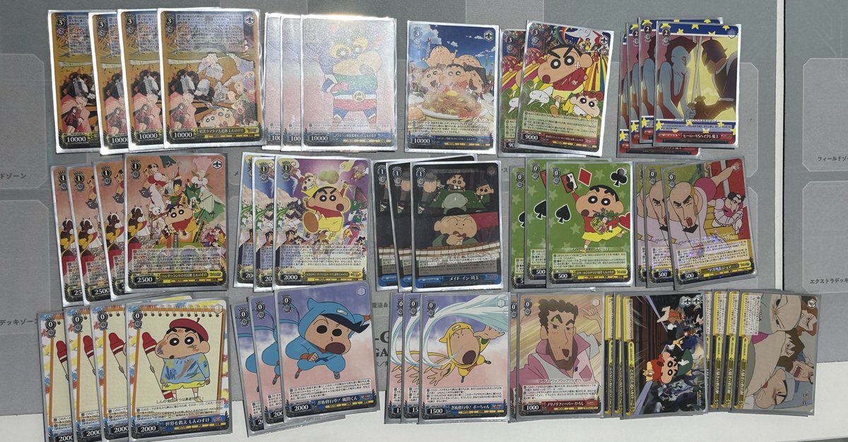 ヴァイスシュヴァルツ】クレヨンしんちゃん 門プラス2 デッキ ヴァイス