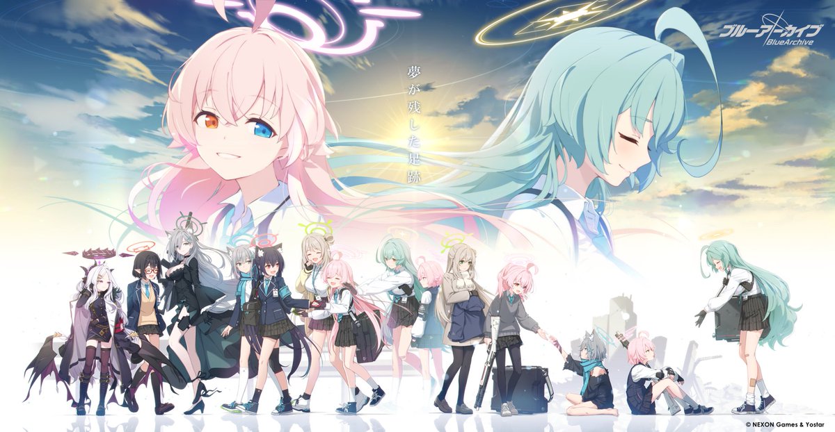 お祝いイラスト 完全版】 安曇アキタケ(@akitake_a)先生から頂いた