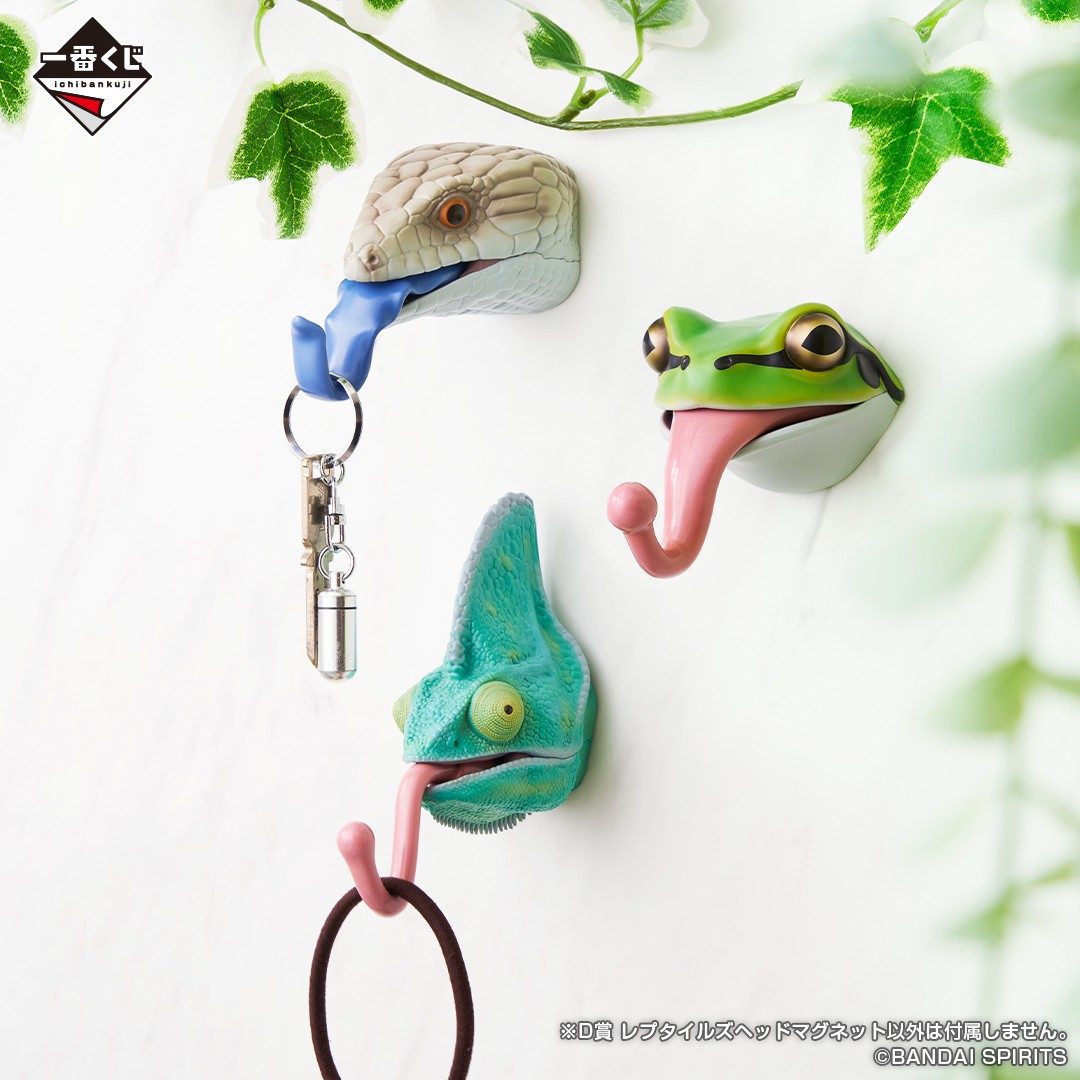 🦎🐸🐢🐍 好評販売中！ 『一番くじ 爬虫類＆両生類～Tiny Friends