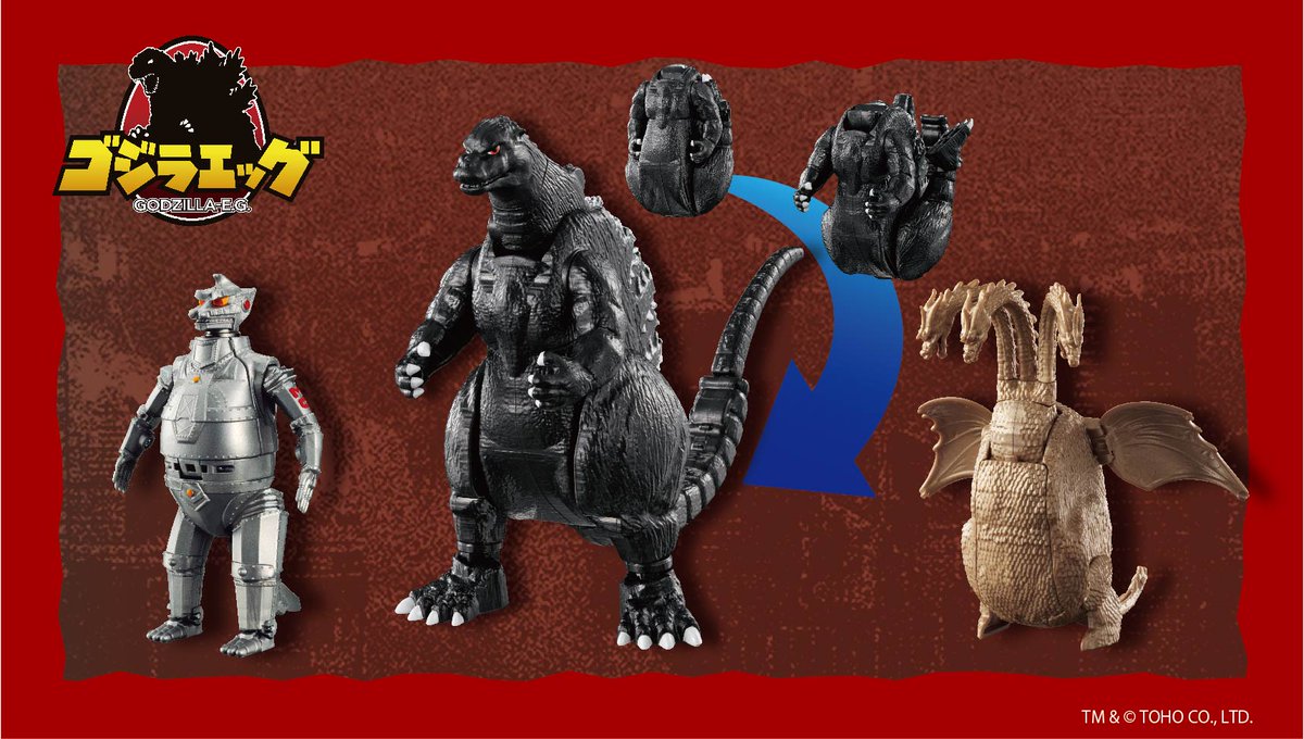 お知らせ】 たまご型からゴジラ怪獣に変形 #ゴジラエッグシリーズ が