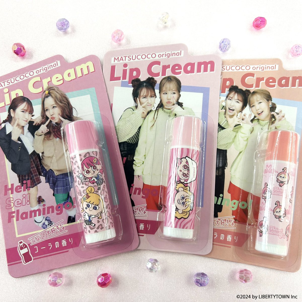 GU2bYjDaQAAsVPR.jpg?format=jpg