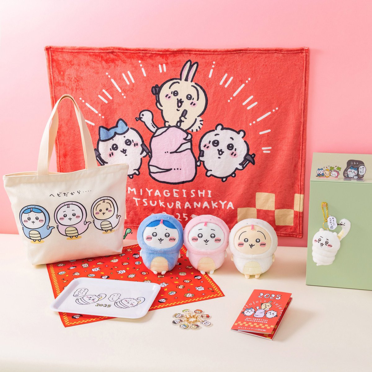 発売決定✨／ 毎年大人気の 『ちいかわ ハッピーバッグ』が2025年版も