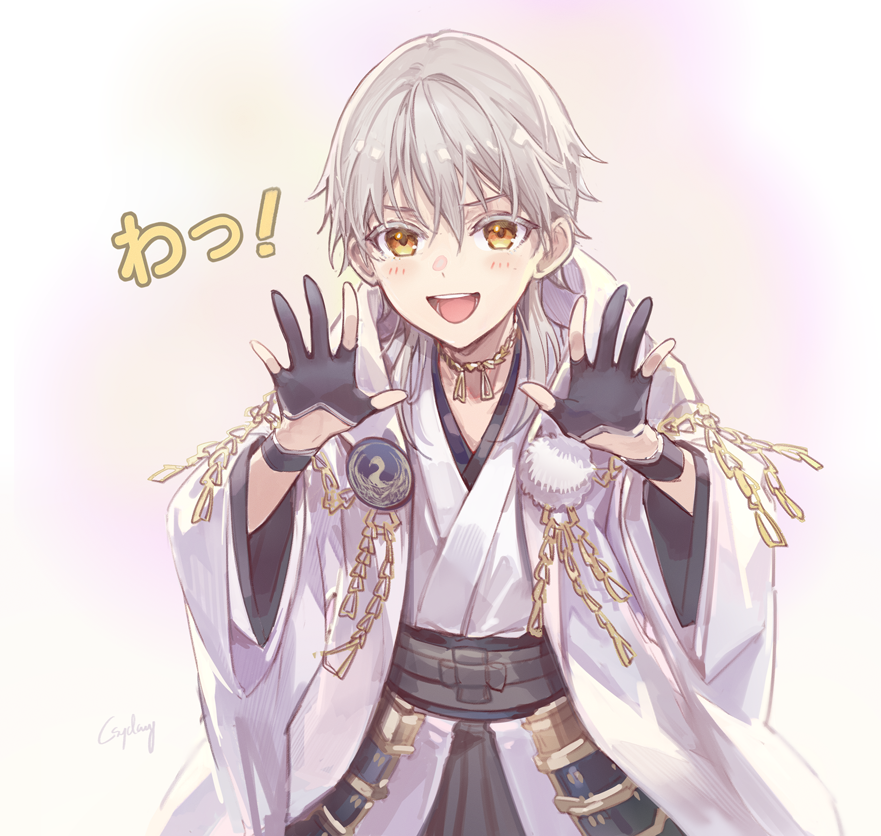 鶴丸国永(刀剣乱舞) 「いきなりドッキリ」|ᴄsʏᴅᴀʏのイラスト