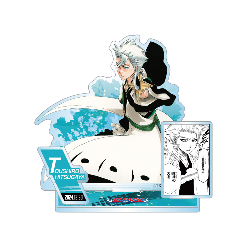 原作新商品情報＞ 【8月22日・本日13:00～受注開始📢】 2024年12月発売