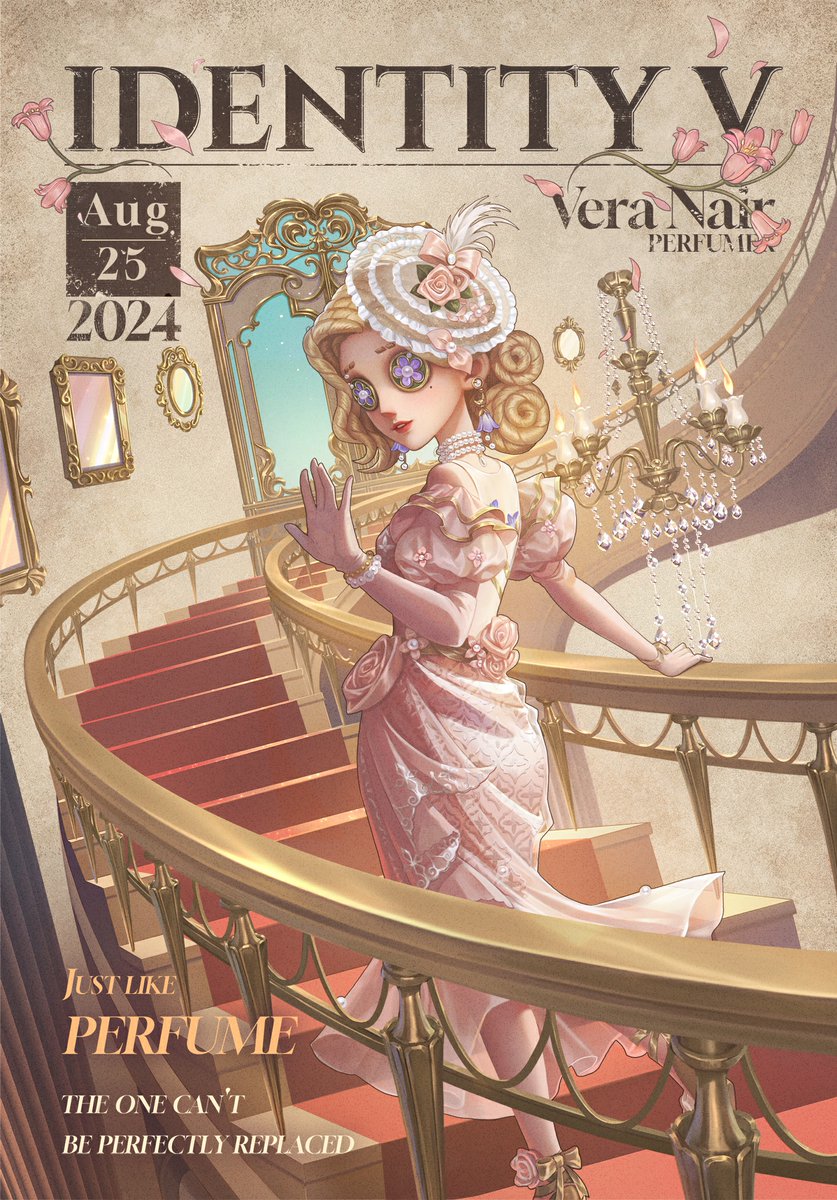 完璧な調合】 8月25日の表紙を飾るのは 調香師-ウィラ・ナイエル