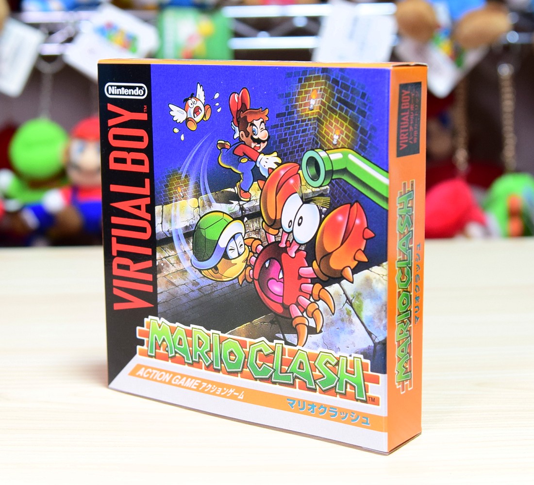 駿河屋で少し前に大量入荷したという、バーチャルボーイソフトのデッド