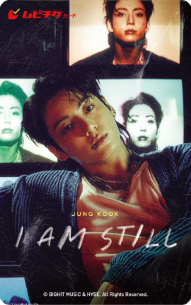 BTS ジョングクの映画「JUNG KOOK: I AM STILL」の特典付きムビチケが