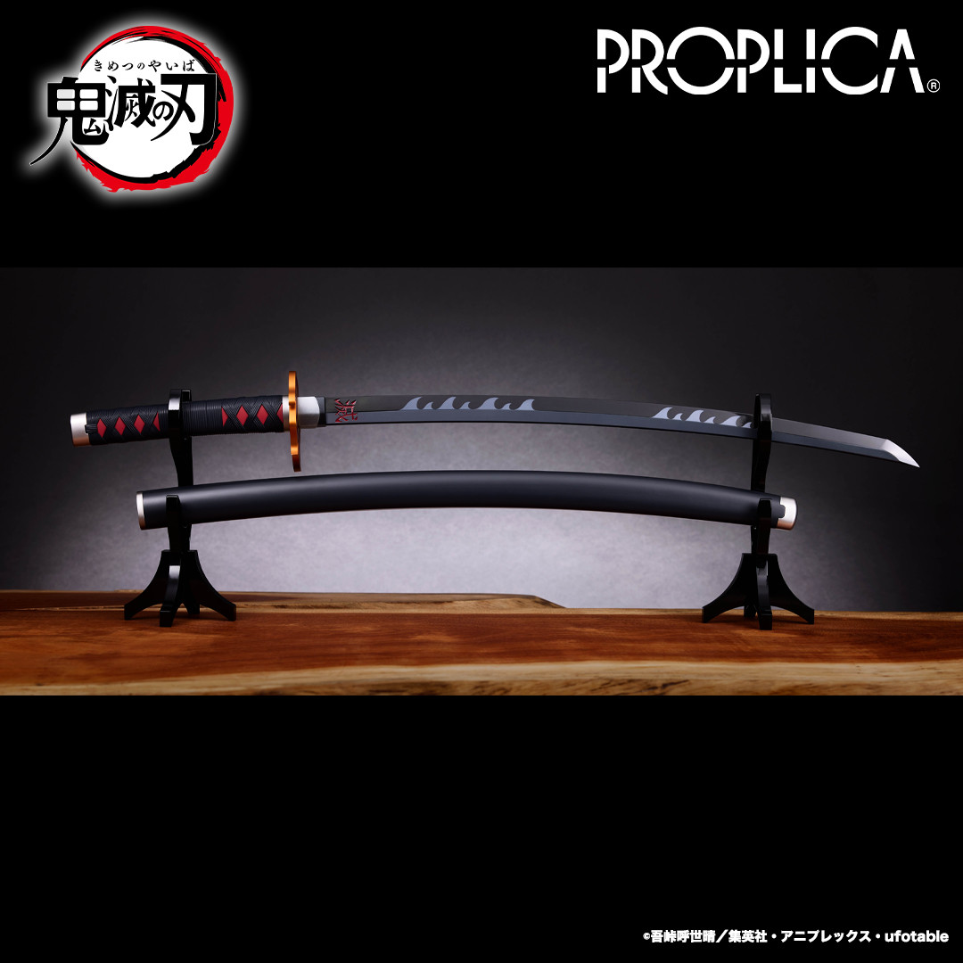 画像初公開！ 「#PROPLICA」に新しい炭治郎の日輪刀が登場！ PROPLICA