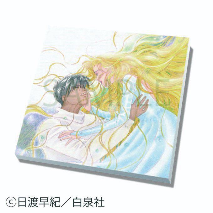 日渡早紀POP UP STORE (@hiwatari_genga) / Posts / X