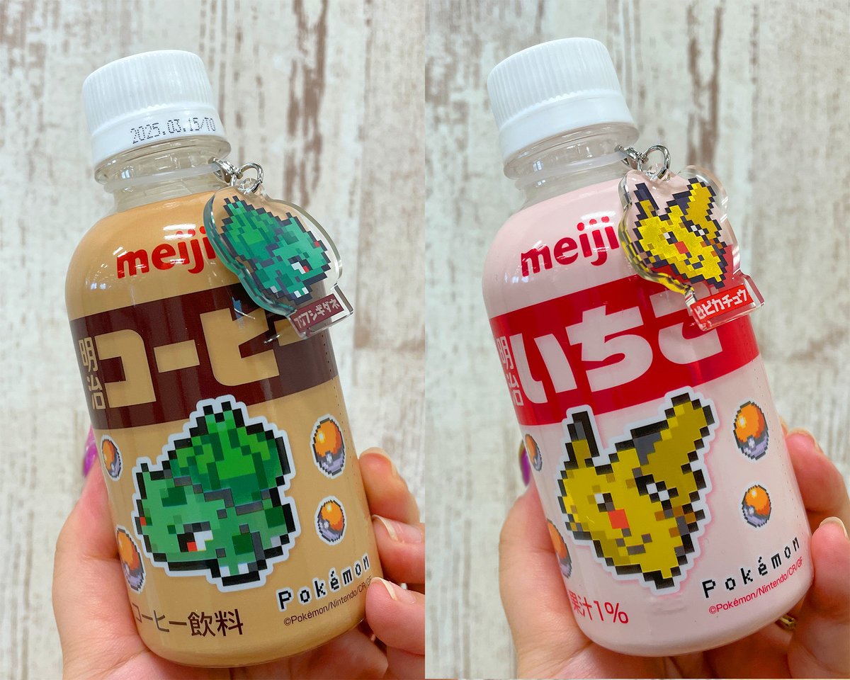ポケモン バトル 大量 まとめ売り 180枚 明治乳業 缶ジュース ポケモン