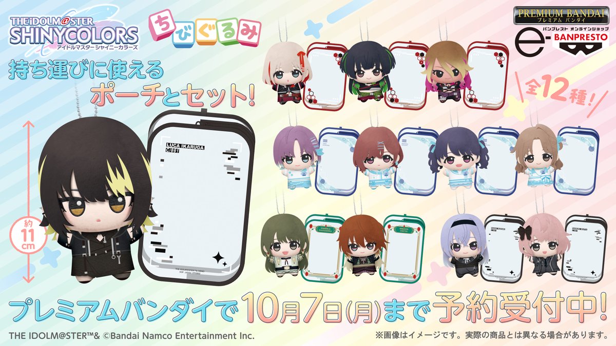 GXrZRXPbsAE36jT.jpg?format=jpg