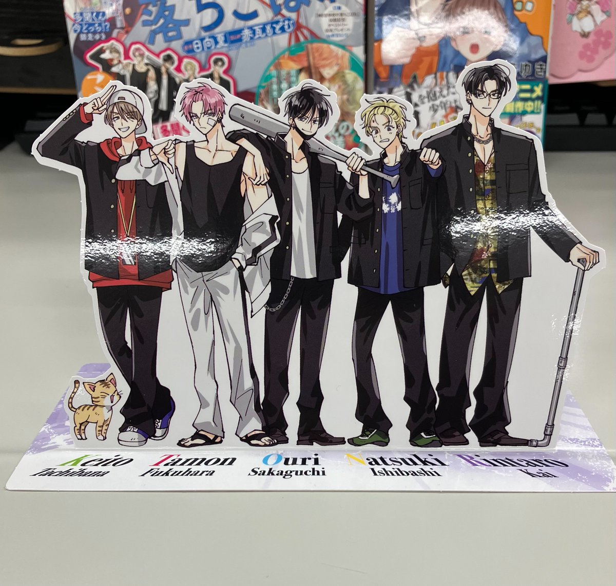 本日発売のコミックス⑨巻 書店特典はこちらからご確認ください