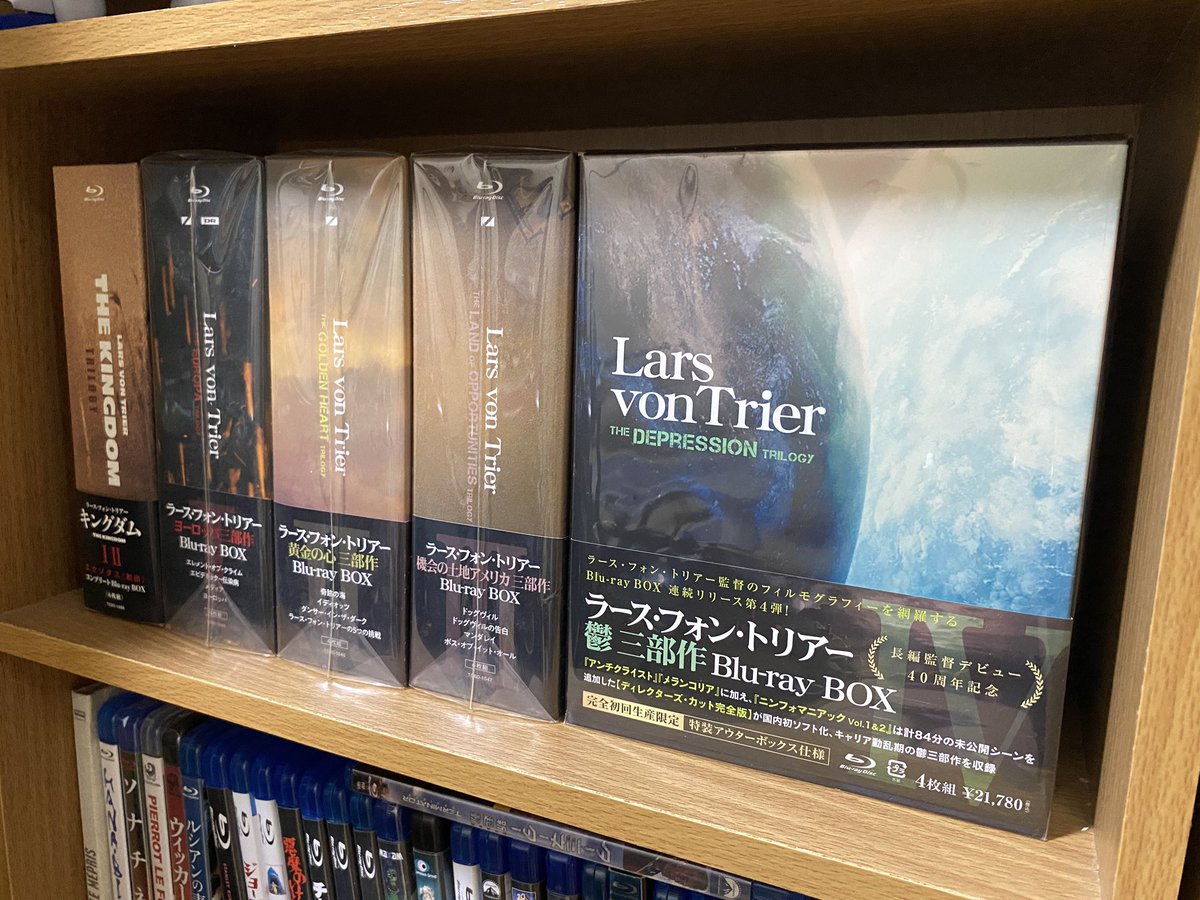 映画『キングダム エクソダス＜脱出＞』｜『ラース・フォン・トリア