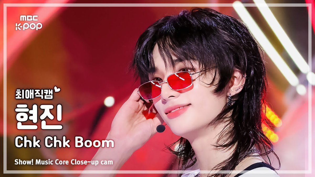 Hyunjin's Music Core 